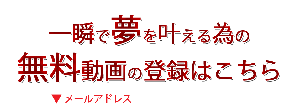 たった10ヶ月、何もしないで500万を稼ぎだした半自動化の秘密を無料で公開